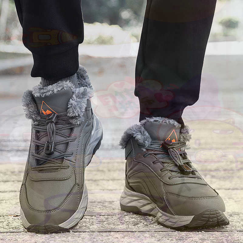 Streetwear Brand Global - Legitimate Leather Fuchsia Basket Shoes Men