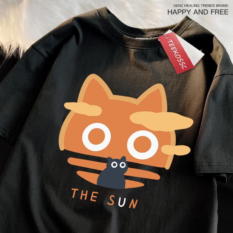 Streetwear Brand Cat - The Sun Orange Cat Fun Japanese