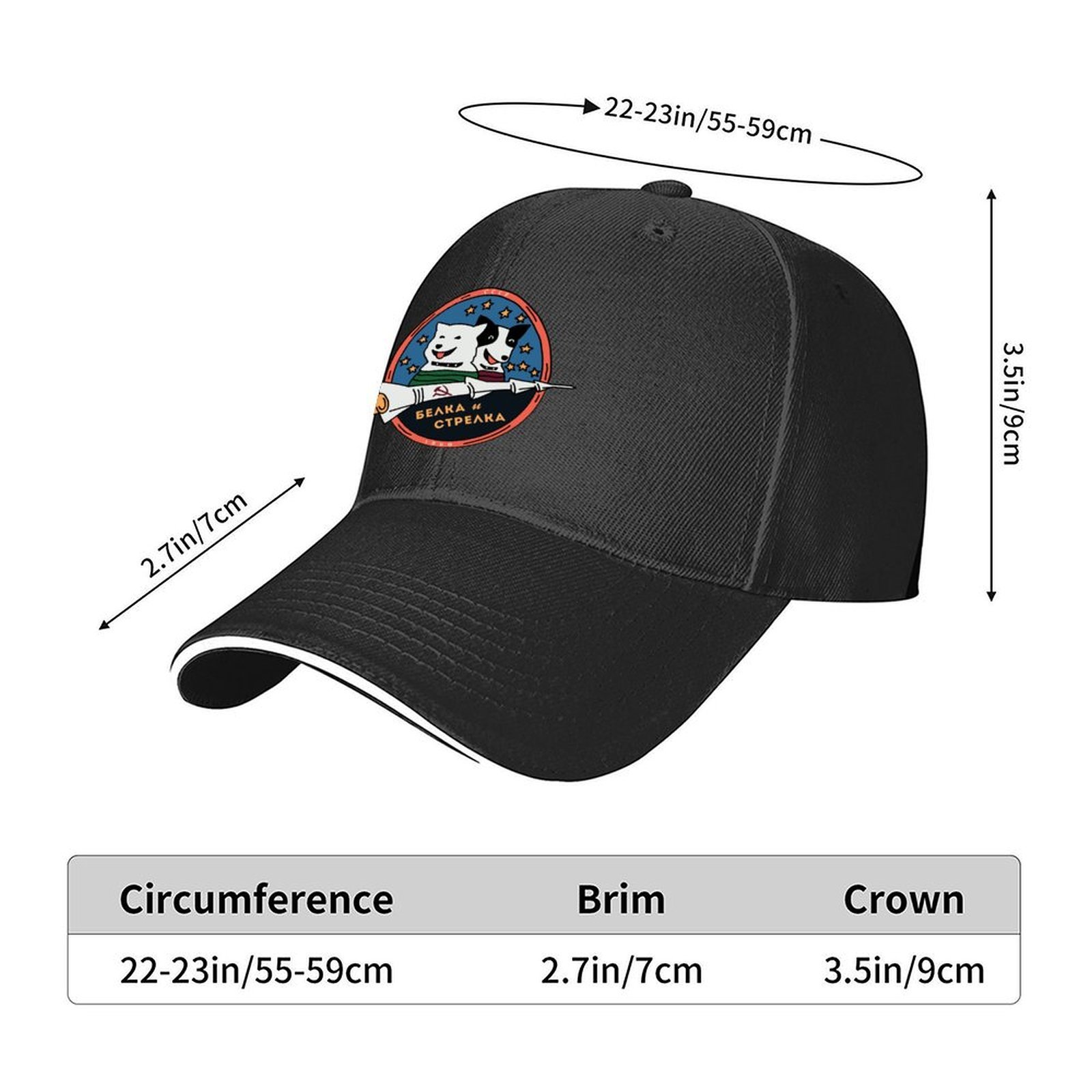 Belka And Strelka First Space  - Cap Streetwear Brand 评论和价格