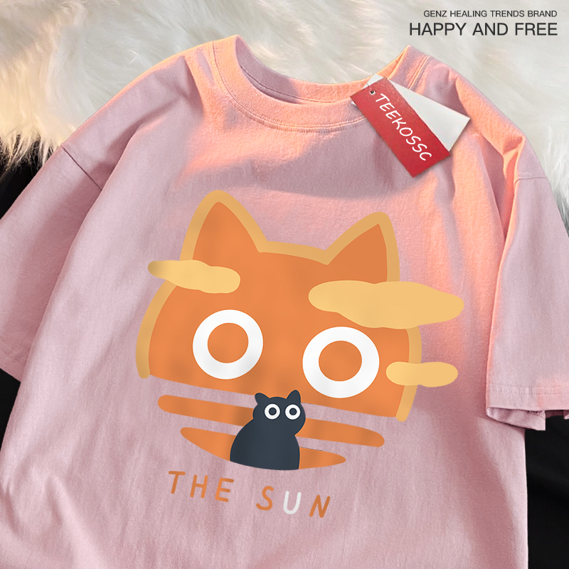 The Sun Orange Cat Fun Japanes - Streetwear Brand Cat 评论和价格